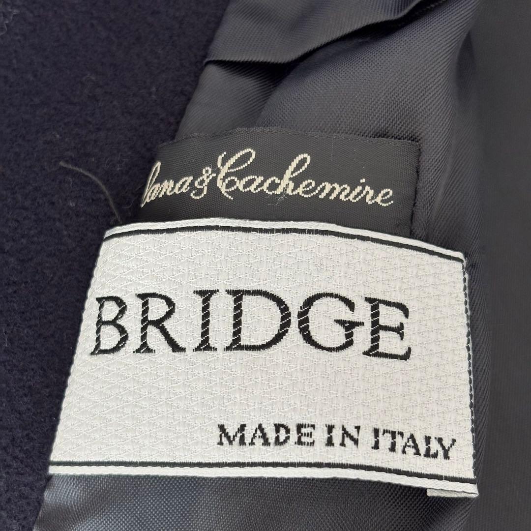 【美品】カシミヤ混　ダブルブレスト　ロングコート　 女優襟　ベルト　ネイビー　L