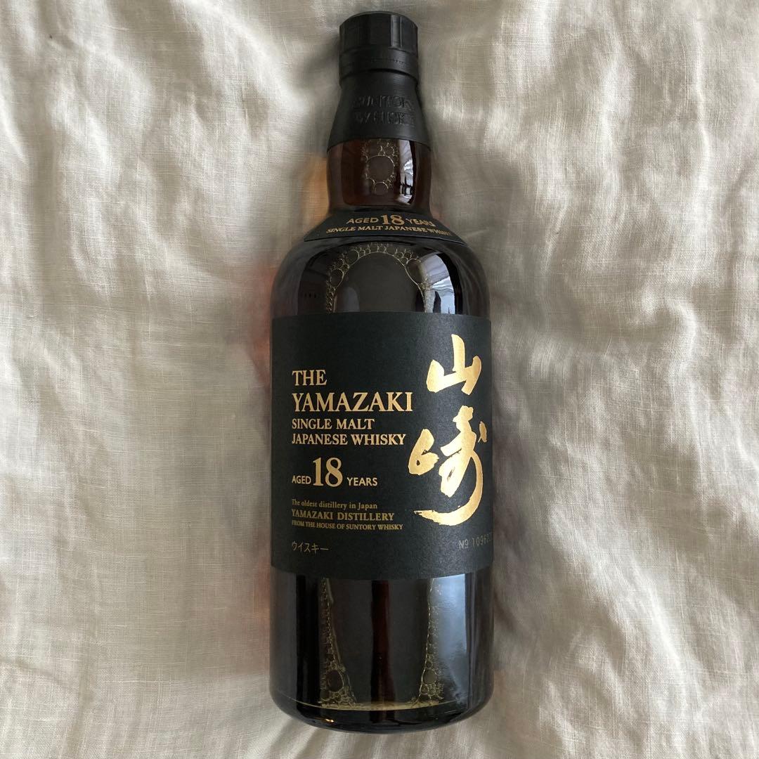 山崎 18年 シングルモルトウイスキー