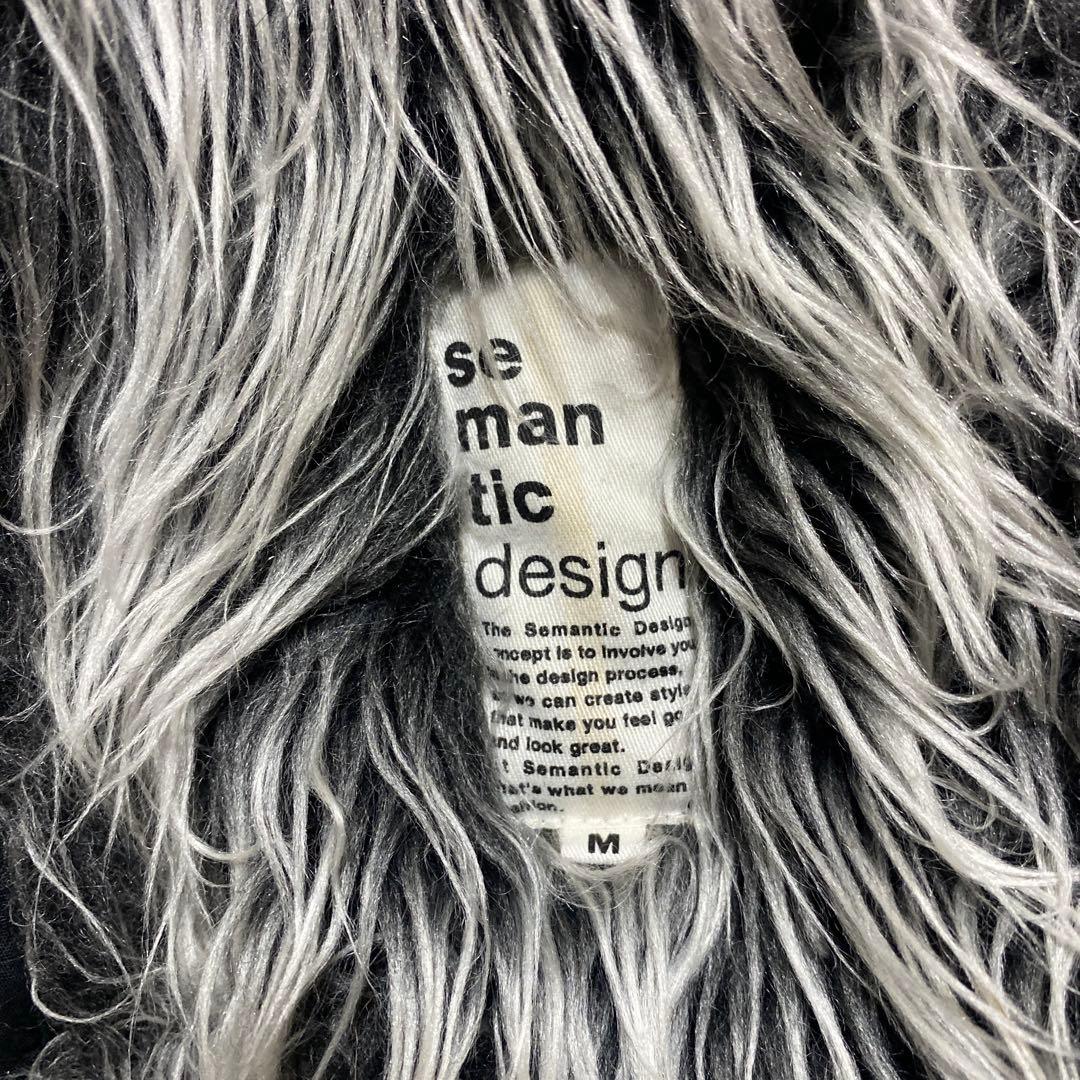 フード付き黒フェイクファージャケット