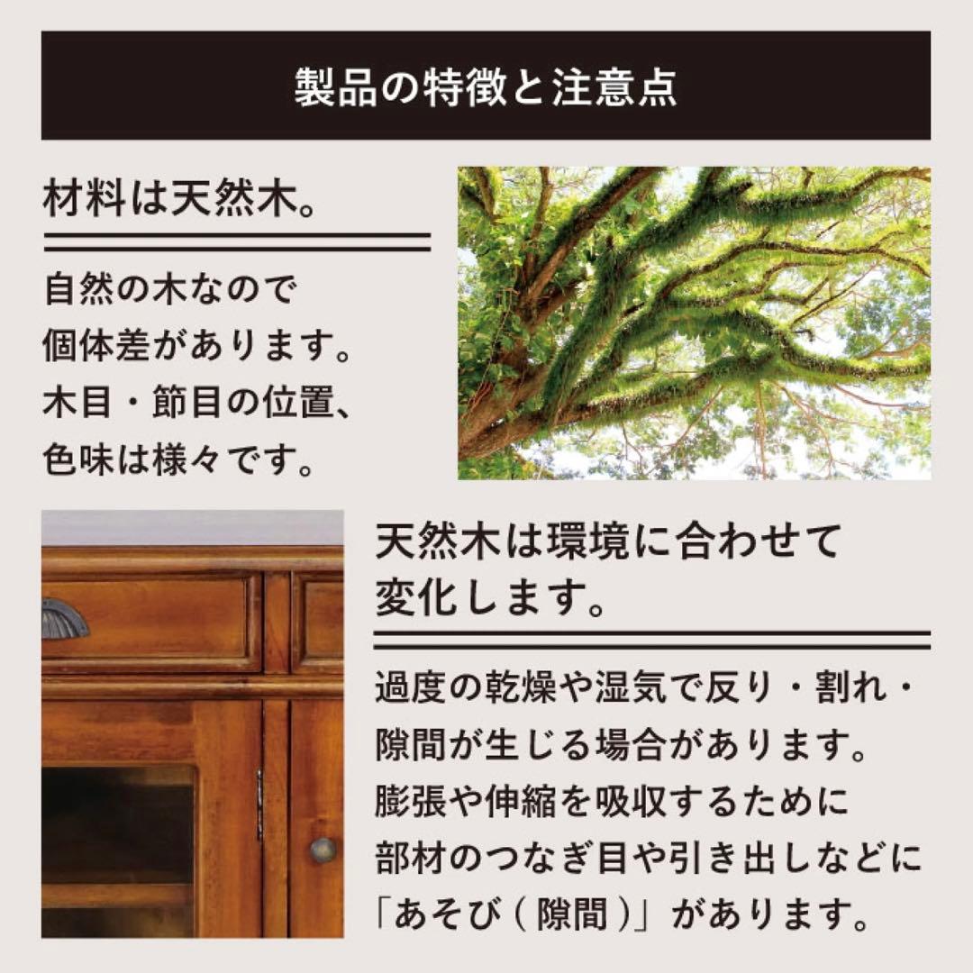 A 新品 アジアン ダイニングテーブル L カフェ アンティーク カントリー