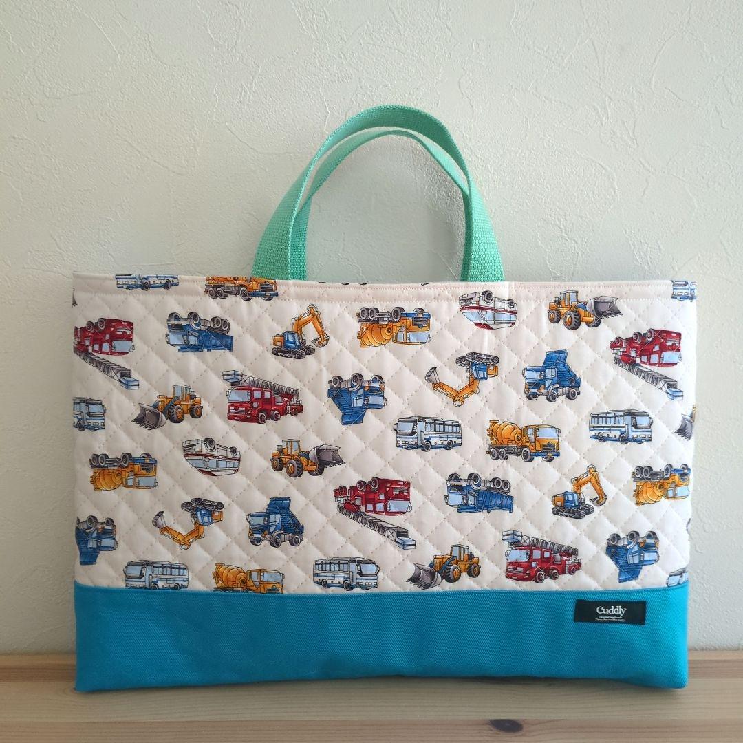 ちゃーさ はたらくくるま　キルティング