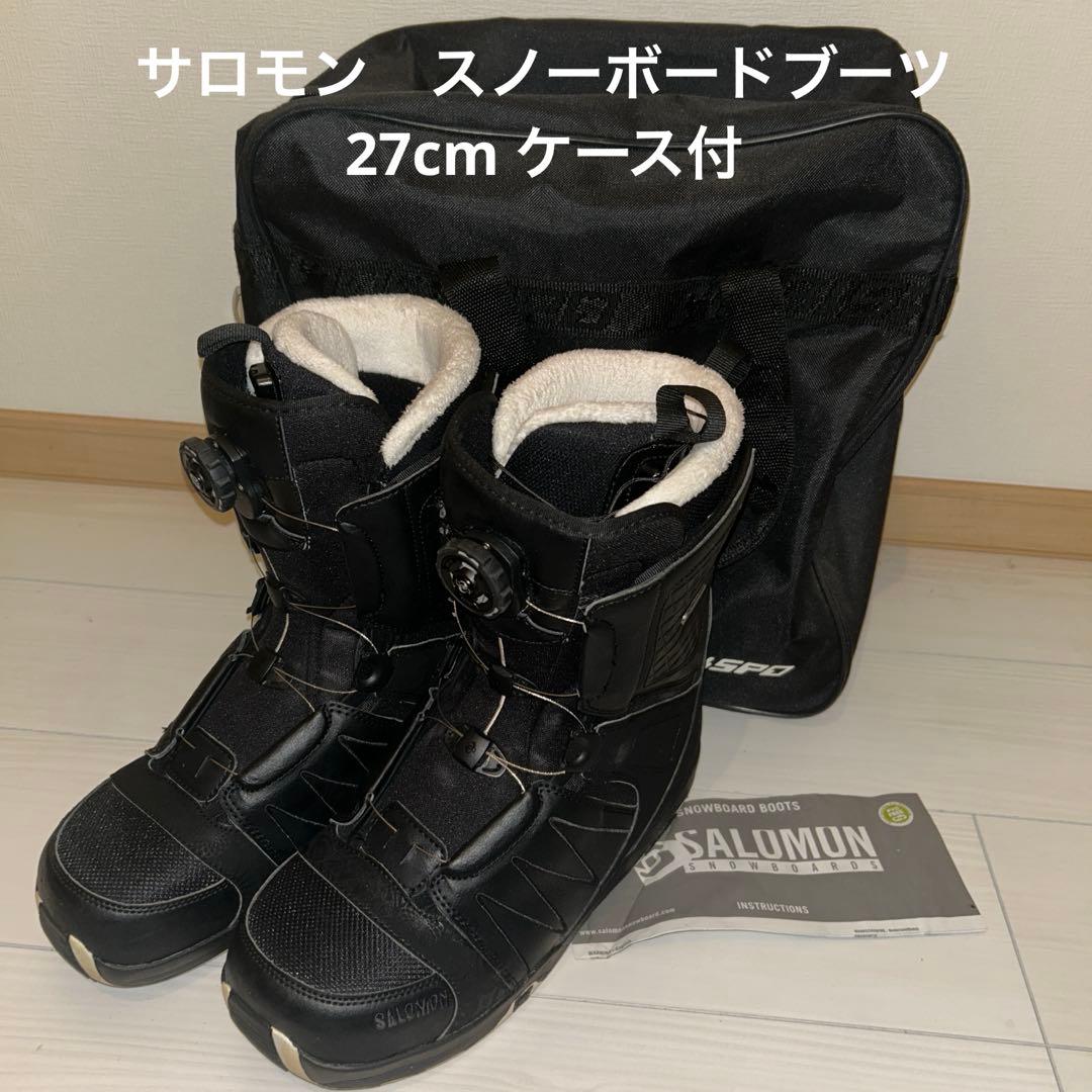 SALOMON FANCTION BOA ブラック　27cm 【ブーツケース付】