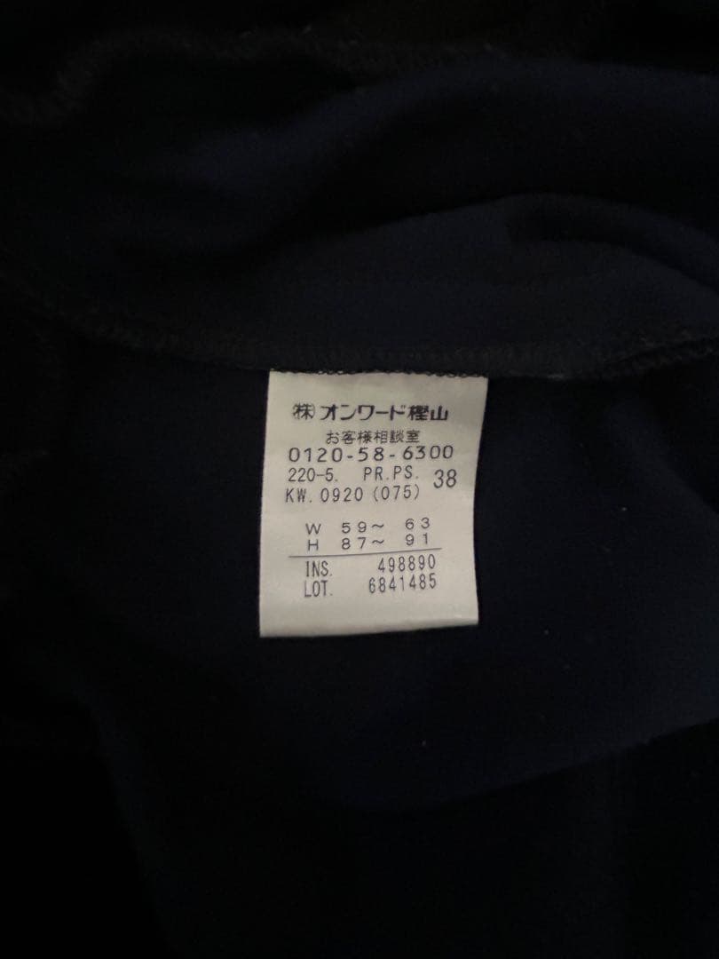 ポールスミス　ミラノジャージ　バイカラー　パンツスーツ　ネイビー　ブラック　38