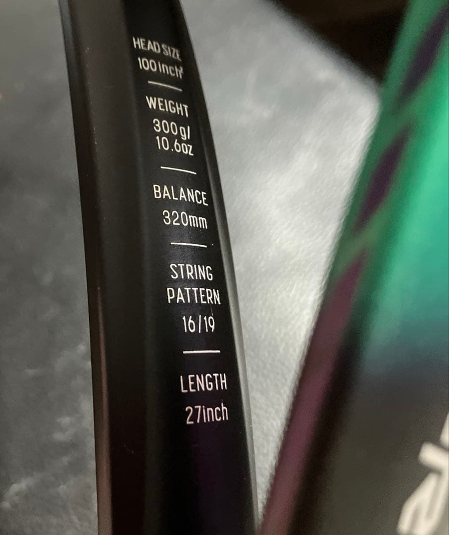 ヨネックス　YONEX VCORE PRO 100 ブイコアプロ100