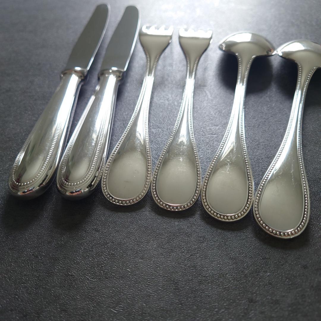 美品 クリストフル パール スタンダードサイズ 6点