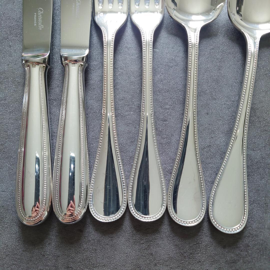 美品 クリストフル パール スタンダードサイズ 6点