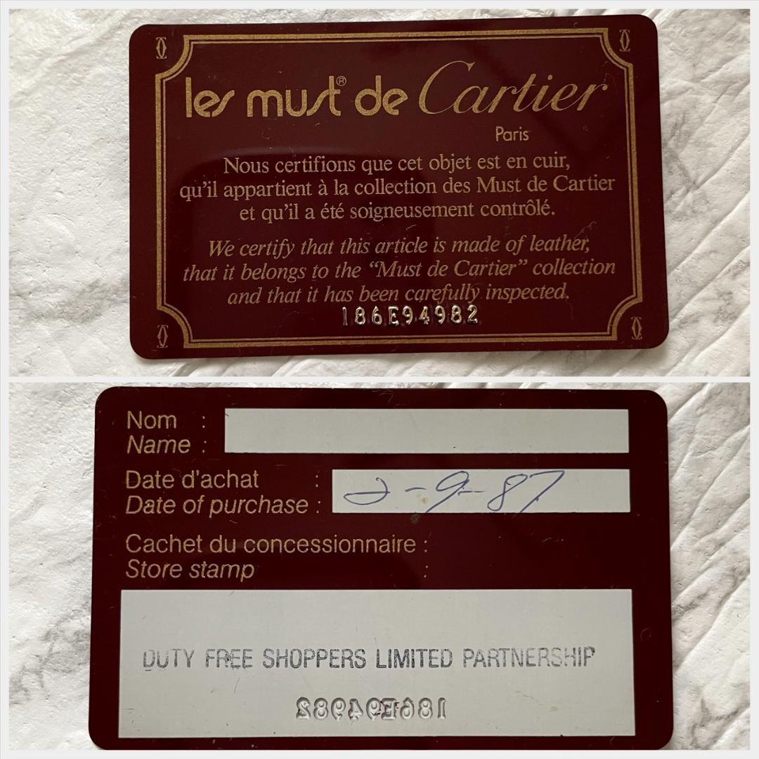 付属品完備✨Cartier カルティエ　折り財布　マストライン