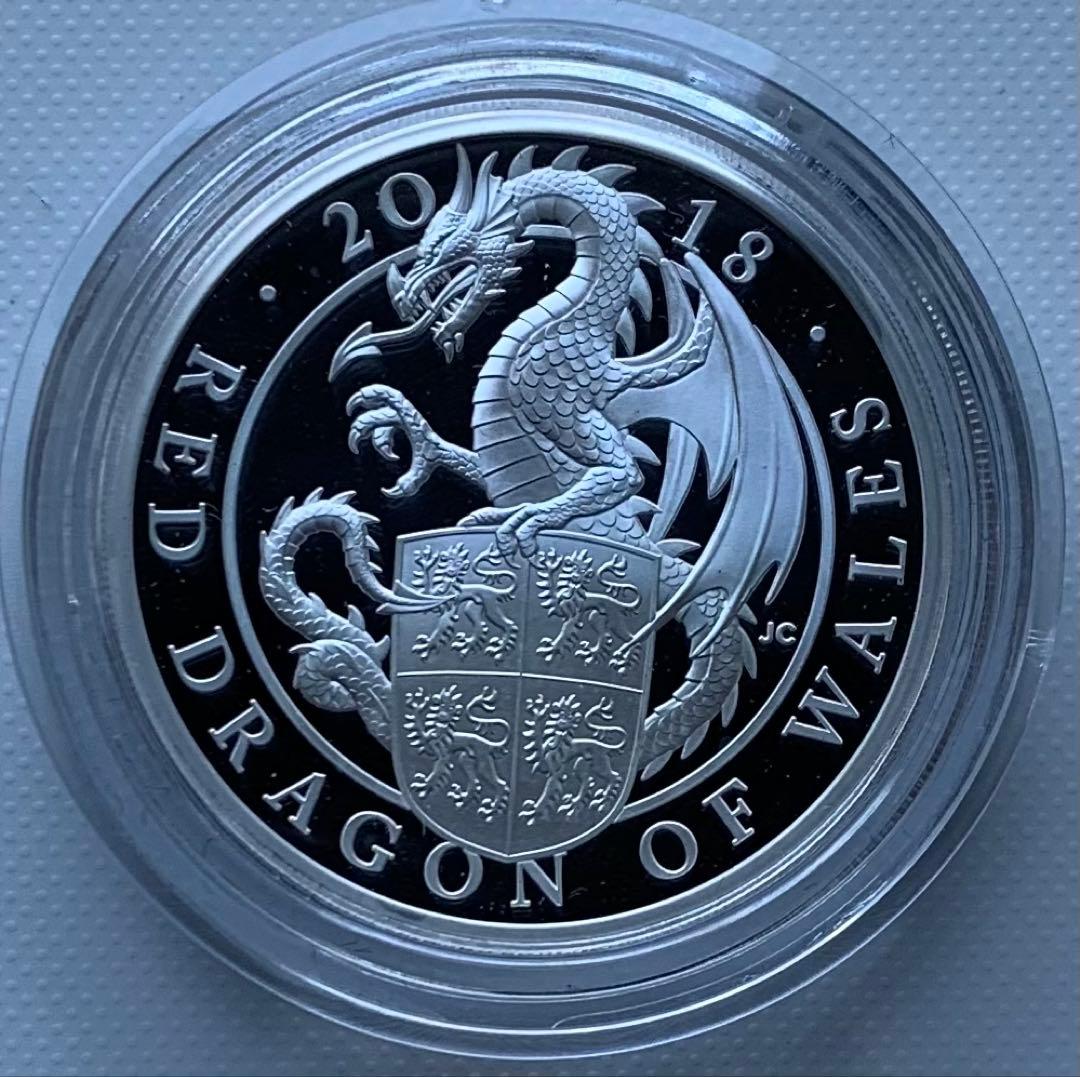 み*☆様 クイーンズビースト　プルーフ銀貨　レッドドラゴンオブウェールズ