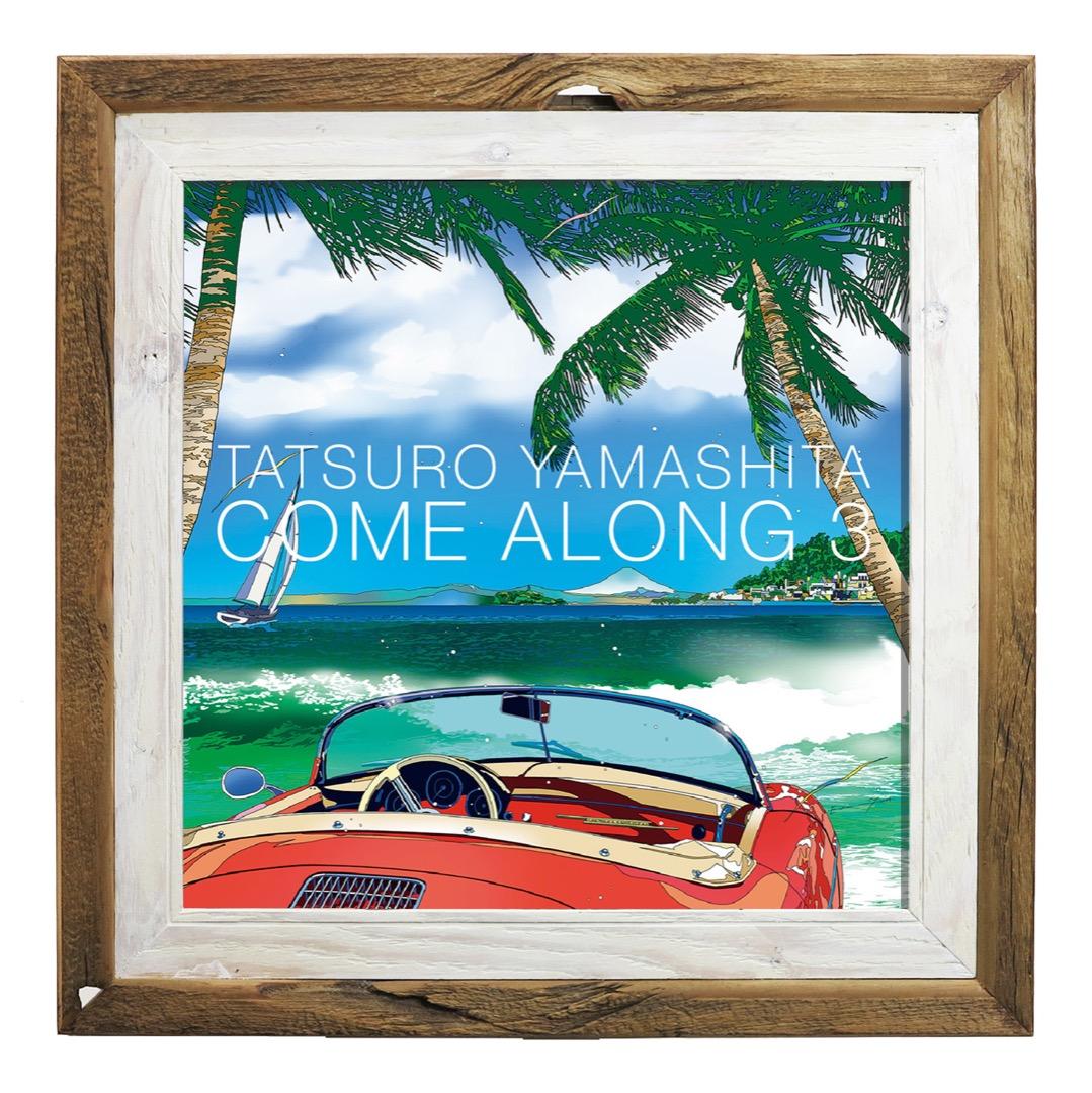 ヴィンテージ風木製LPレコードジャケットフレーム