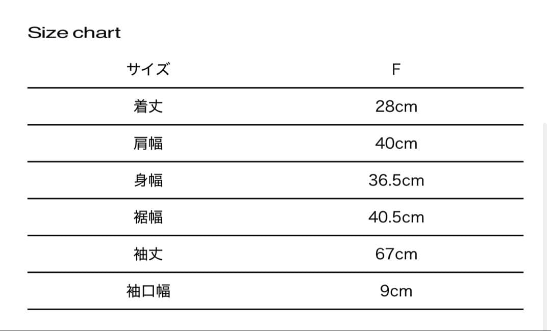 トップス theredthread S dot flow frill tops / bk