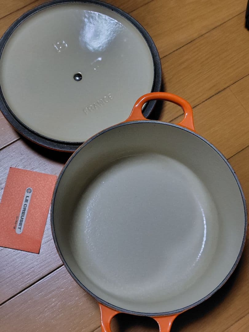 LE CREUSET 両手鍋 18cm オレンジ