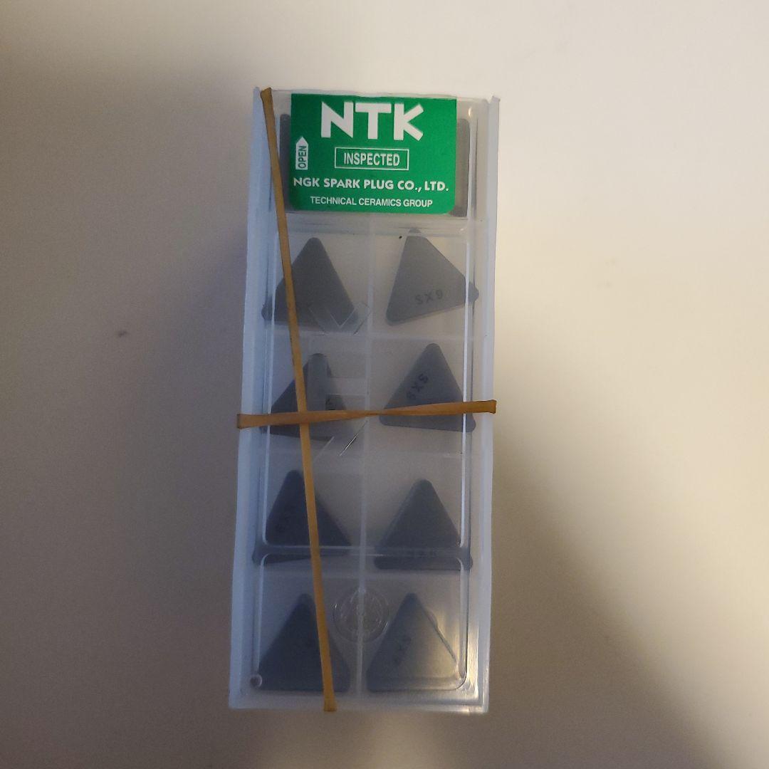 荒引き内径剛性　NTKチップ