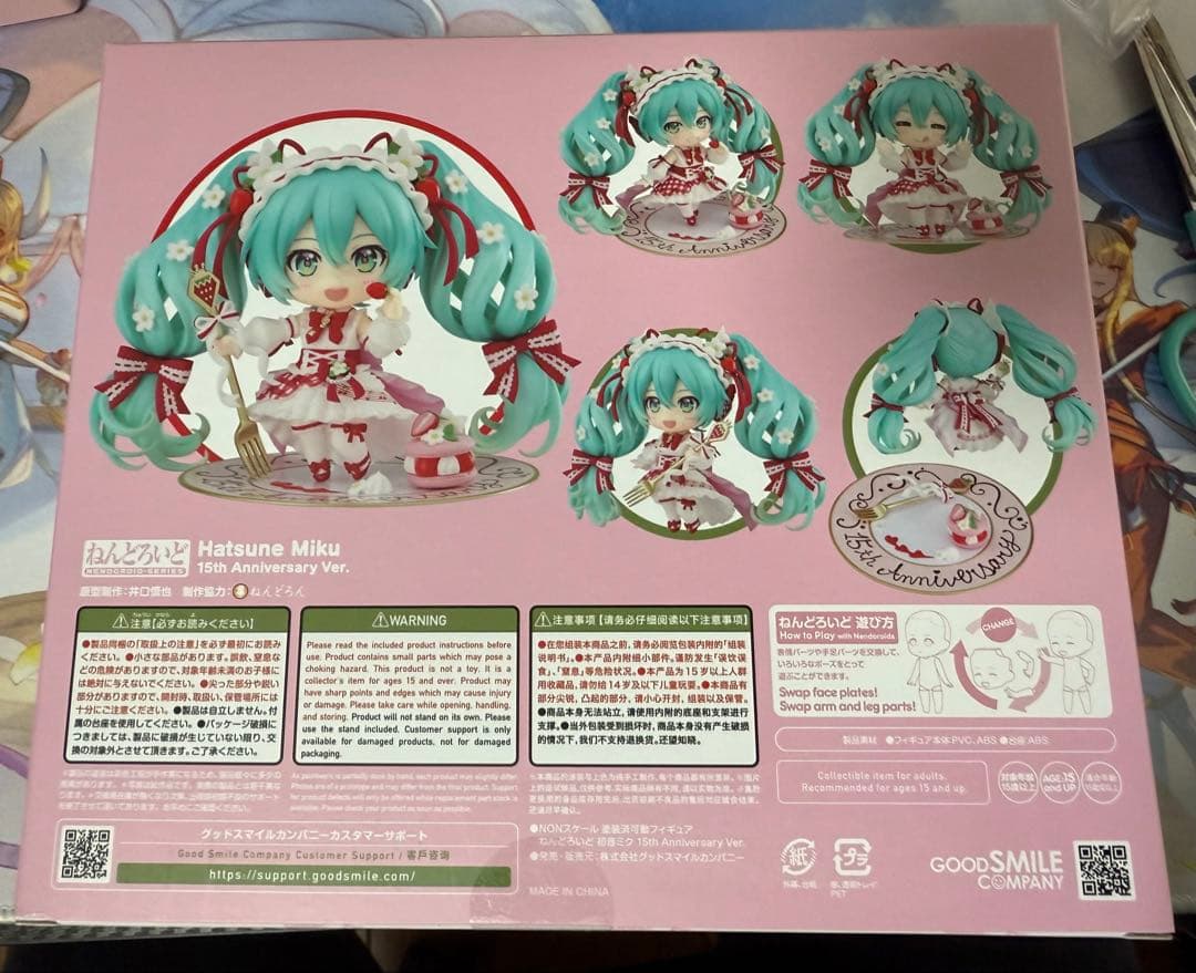 ら*可様 【新品未開封】ねんどろいど 初音ミク15th Anniversary