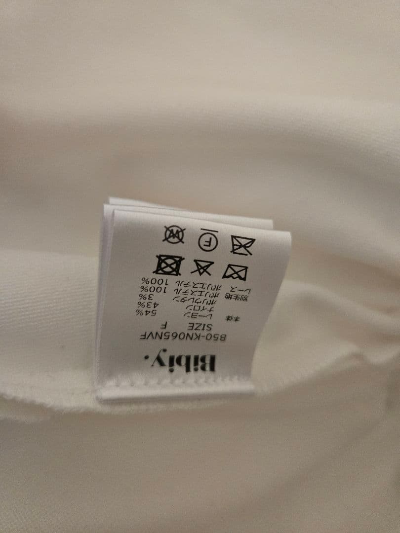 bibiy. フリル ペプラム　半袖シャツ ネイビー　pop up限定