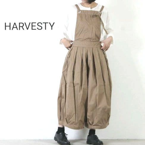 HARVESTY　新品　サーカスエプロン　サロペットキュロット　ベージュ　日本製