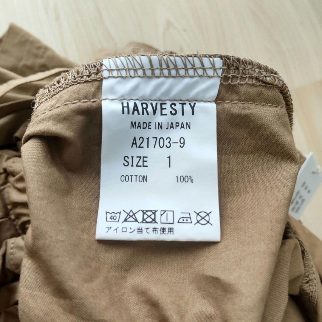 HARVESTY　新品　サーカスエプロン　サロペットキュロット　ベージュ　日本製