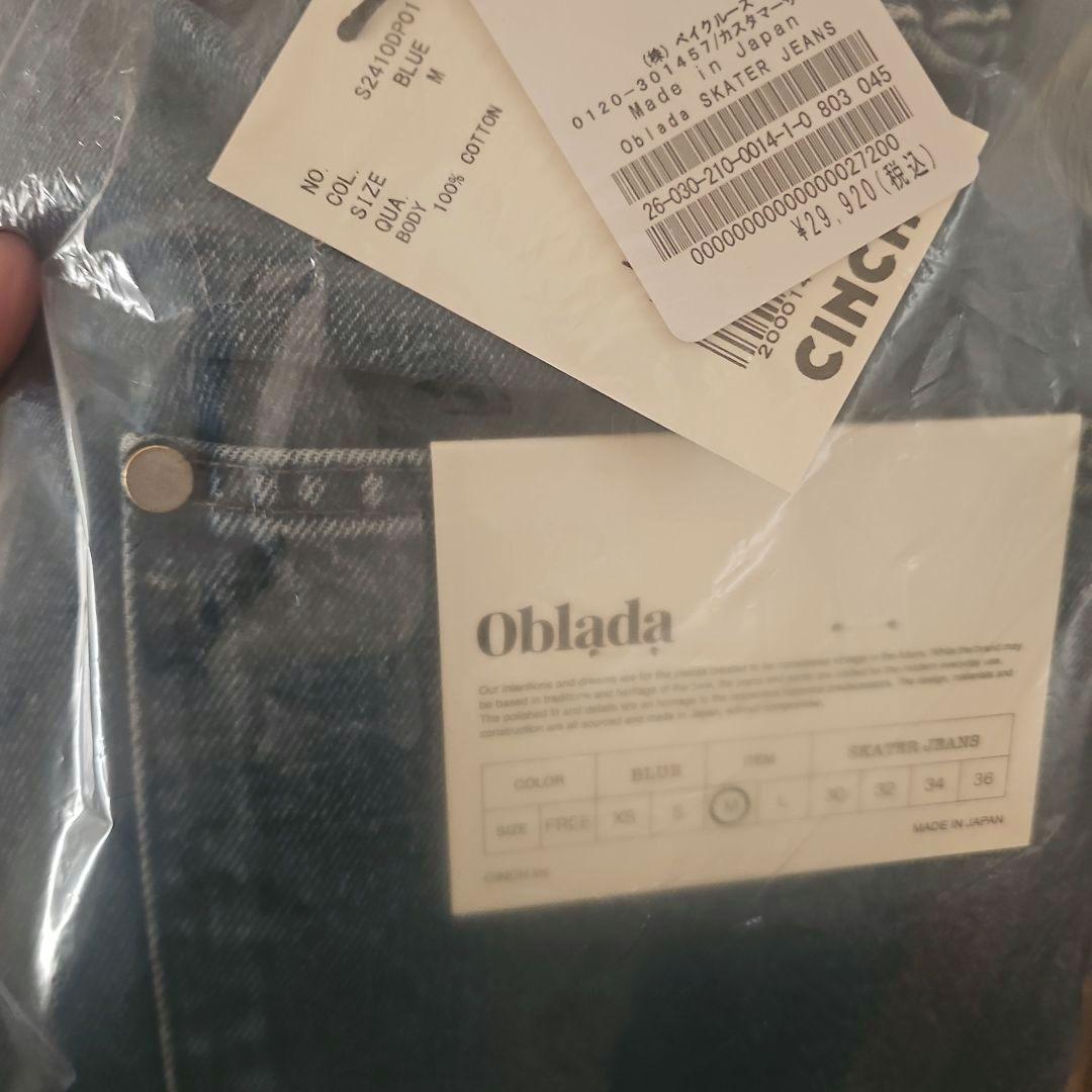 【新品未使用】oblada / オブラダ SKATER JEANS