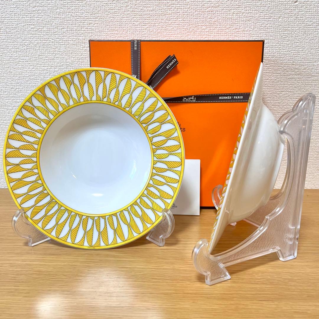 【新品 2枚 ギフト包装】エルメス　ソレイユ　スーププレート　21cm