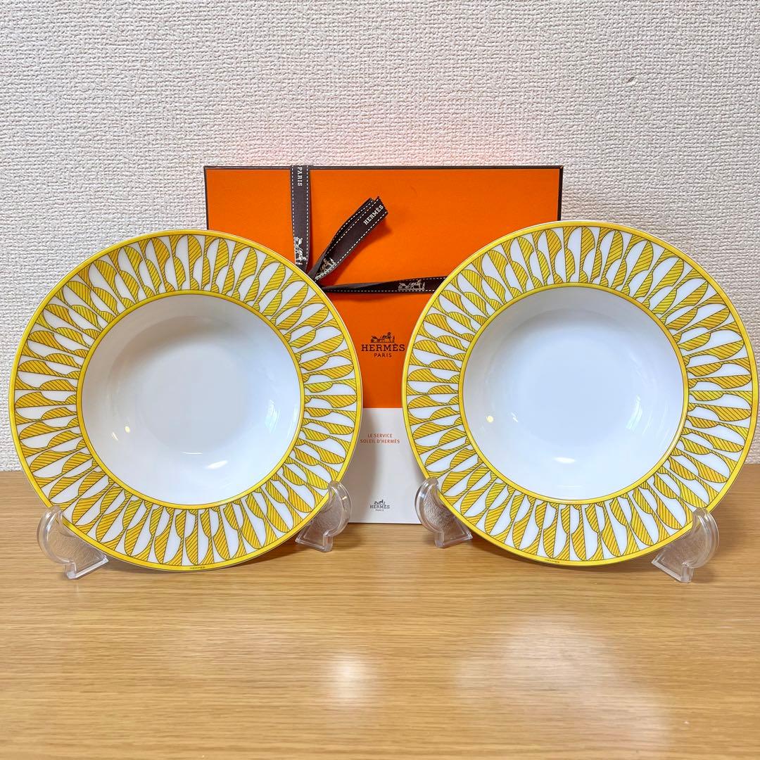 【新品 2枚 ギフト包装】エルメス　ソレイユ　スーププレート　21cm