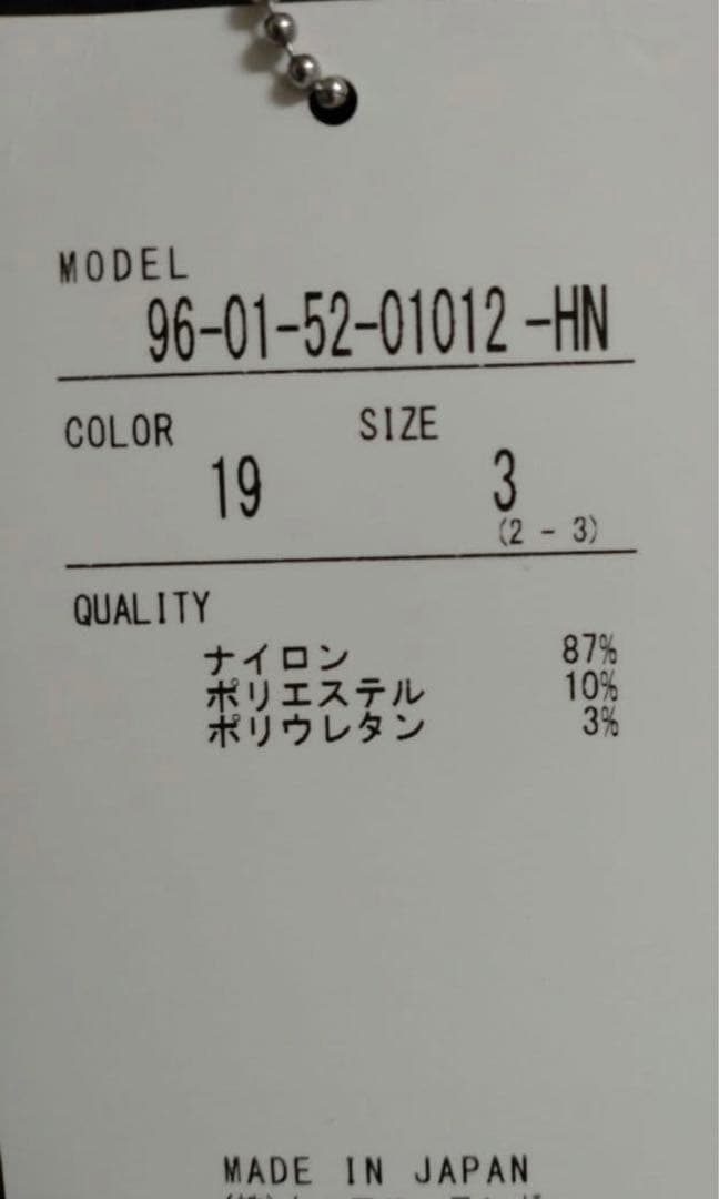 meow様　テアトラ/カートリッジ　CARTRIDGESHIRT DR 黒L