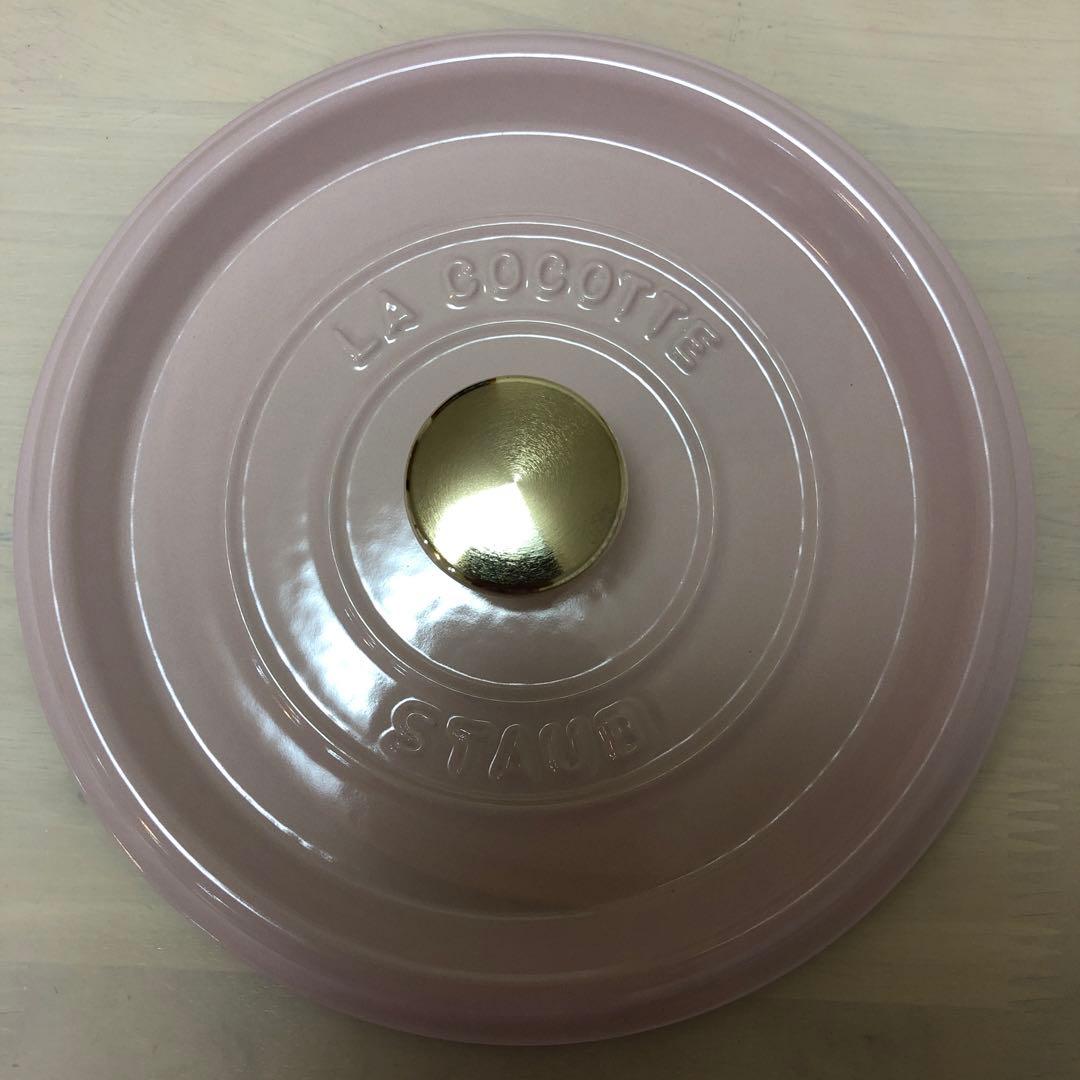 STAUB LA COCOTTE 20cm ソルベローズ