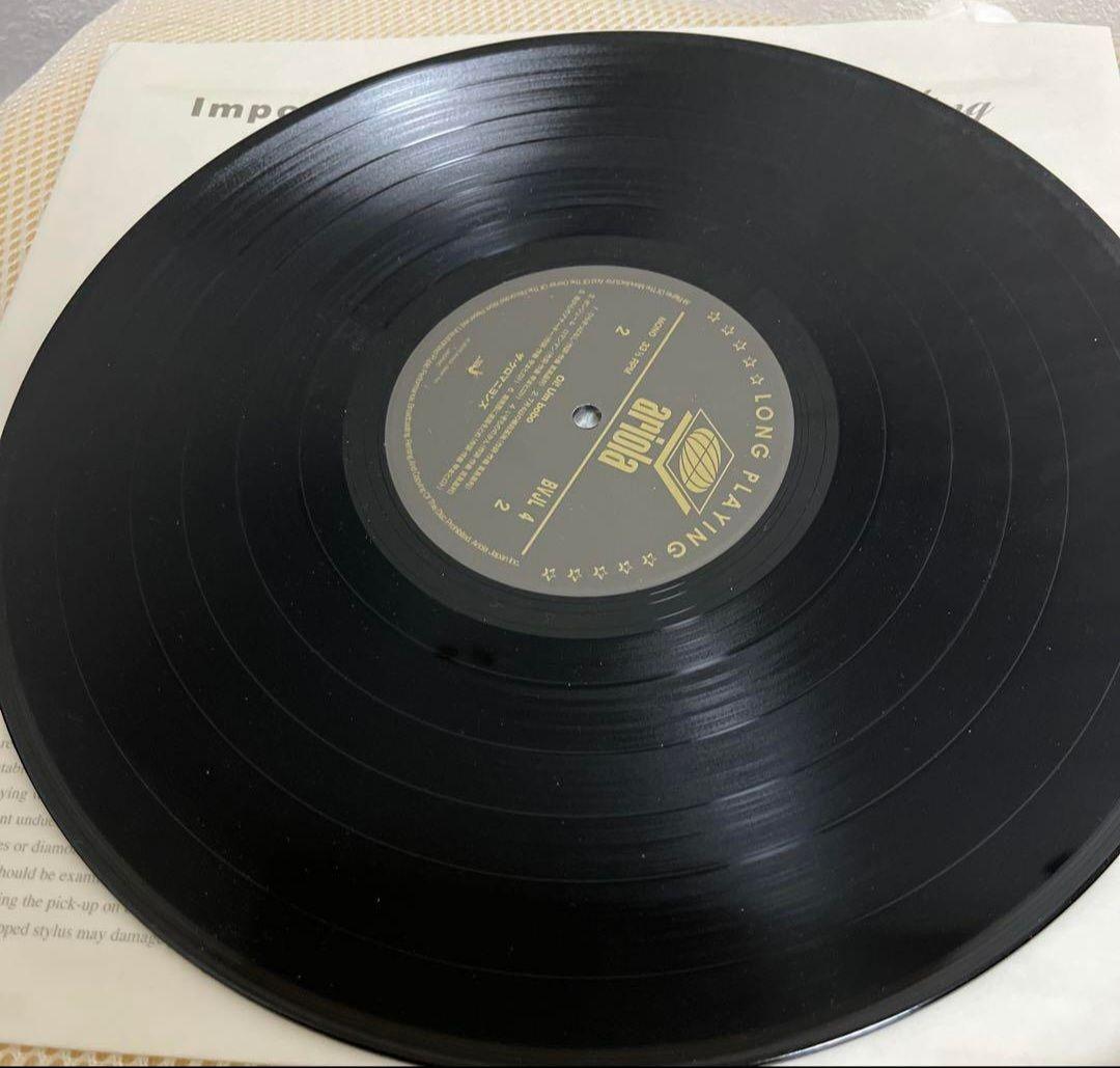 ザ・クロマニヨンズ/オイ！ウンボボ　Oi! Um bobo　レコード　アナログ