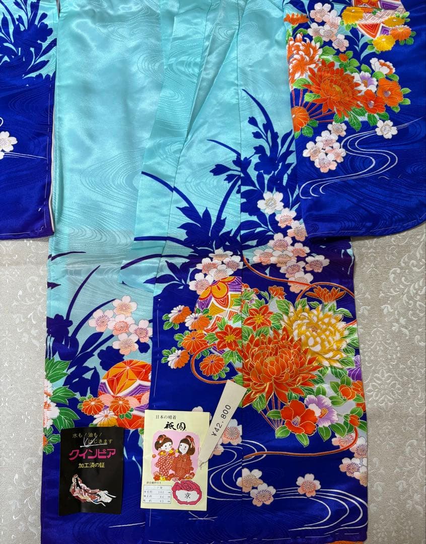 七五三　3才　ブルー　三ツ身　晴れ着　未使用　汚れ防止加工済　長襦袢付