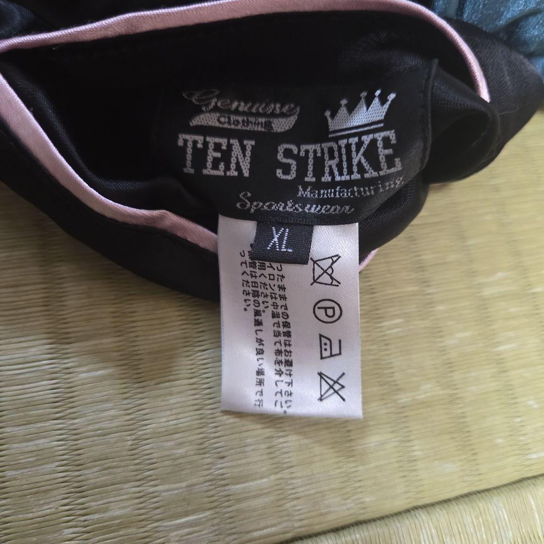 稀少 うる星やつら サイズXL 花旅楽団 スカジャン リバーシブル