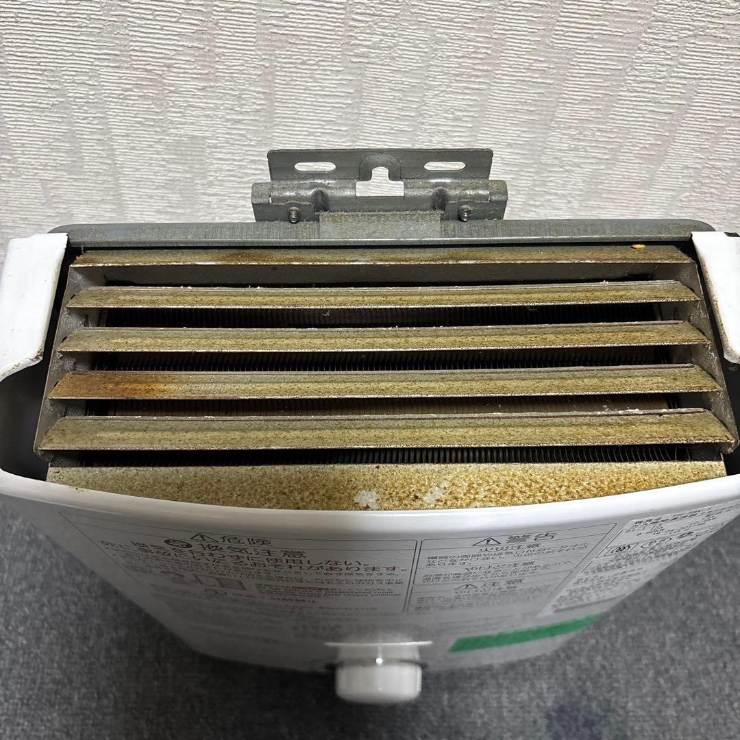 Paloma PH-5BV-1 都市ガス用給湯器