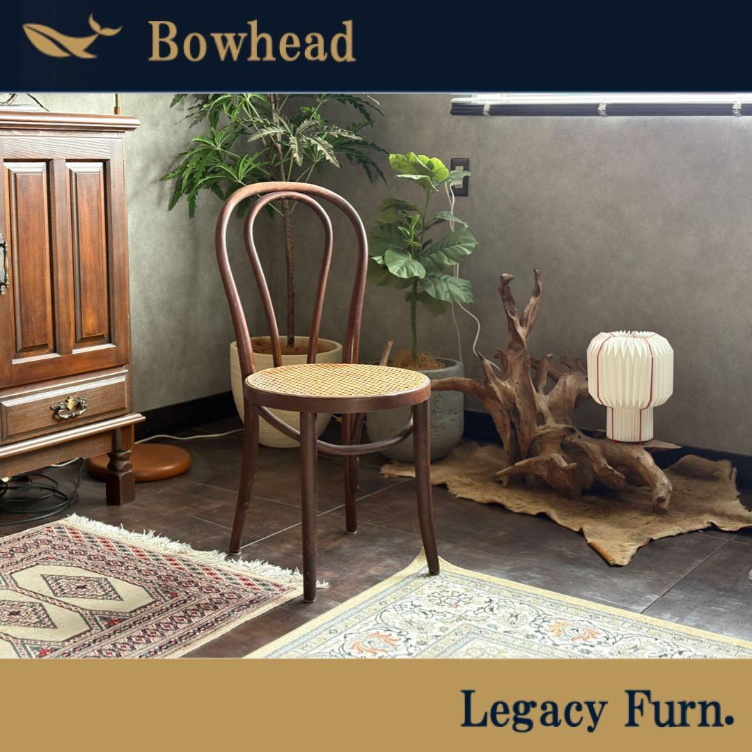 maruni　ウッドチェア　ラタン　椅子　カフェチェア　クラシック　IG