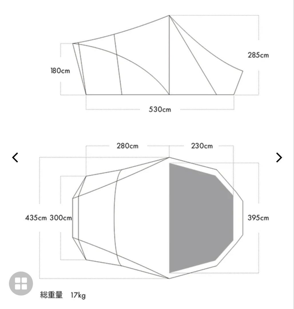 ZANEARTS ゼインアーツ ロロ LOLO テント　PS-033