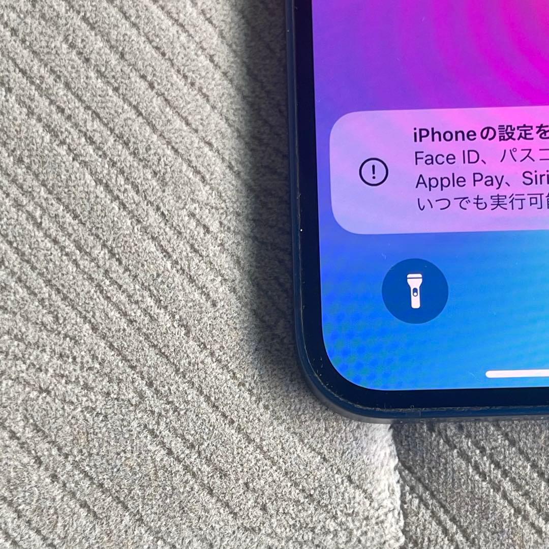iPhone 12 mini 128GB 充電最大78% 匿名発送　SIMフリー