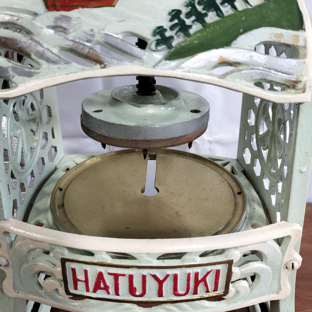 K*o様 希少な骨董品 初雪 手動式かき氷機 レトロな逸品 状態良好