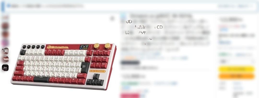 RK  KLUDGE M87 ワイヤレスゲーミングキーボード 日本語