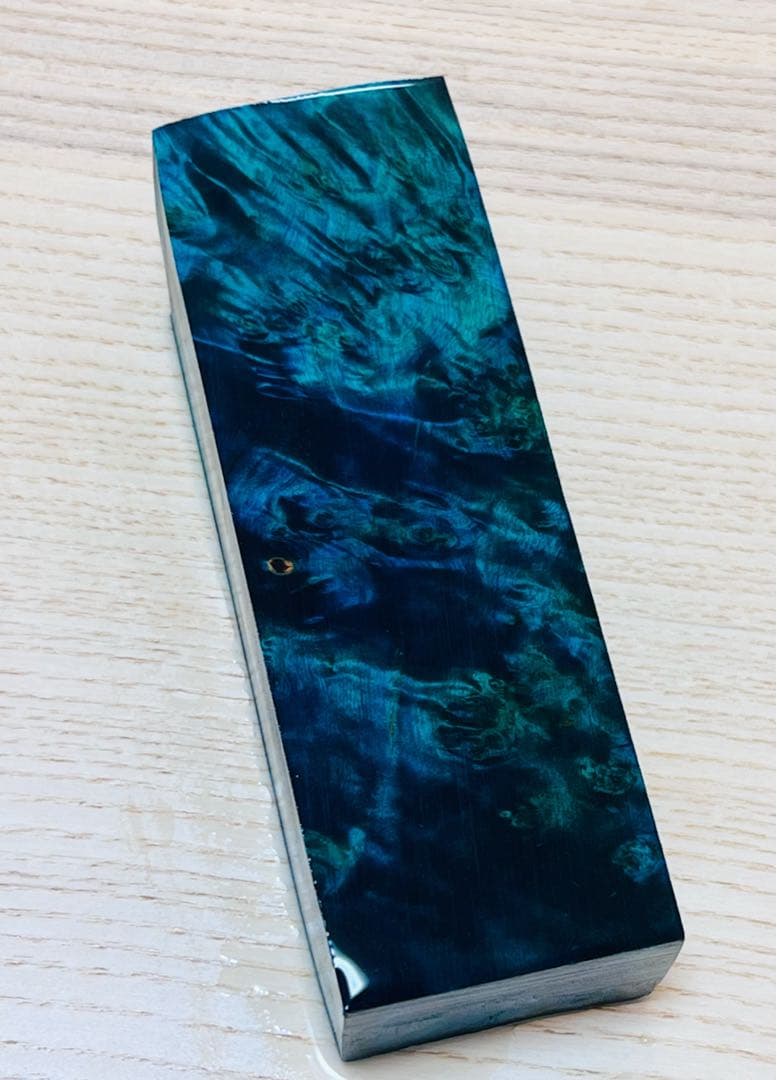 スタビライズドウッド　バール材　瘤材B4594