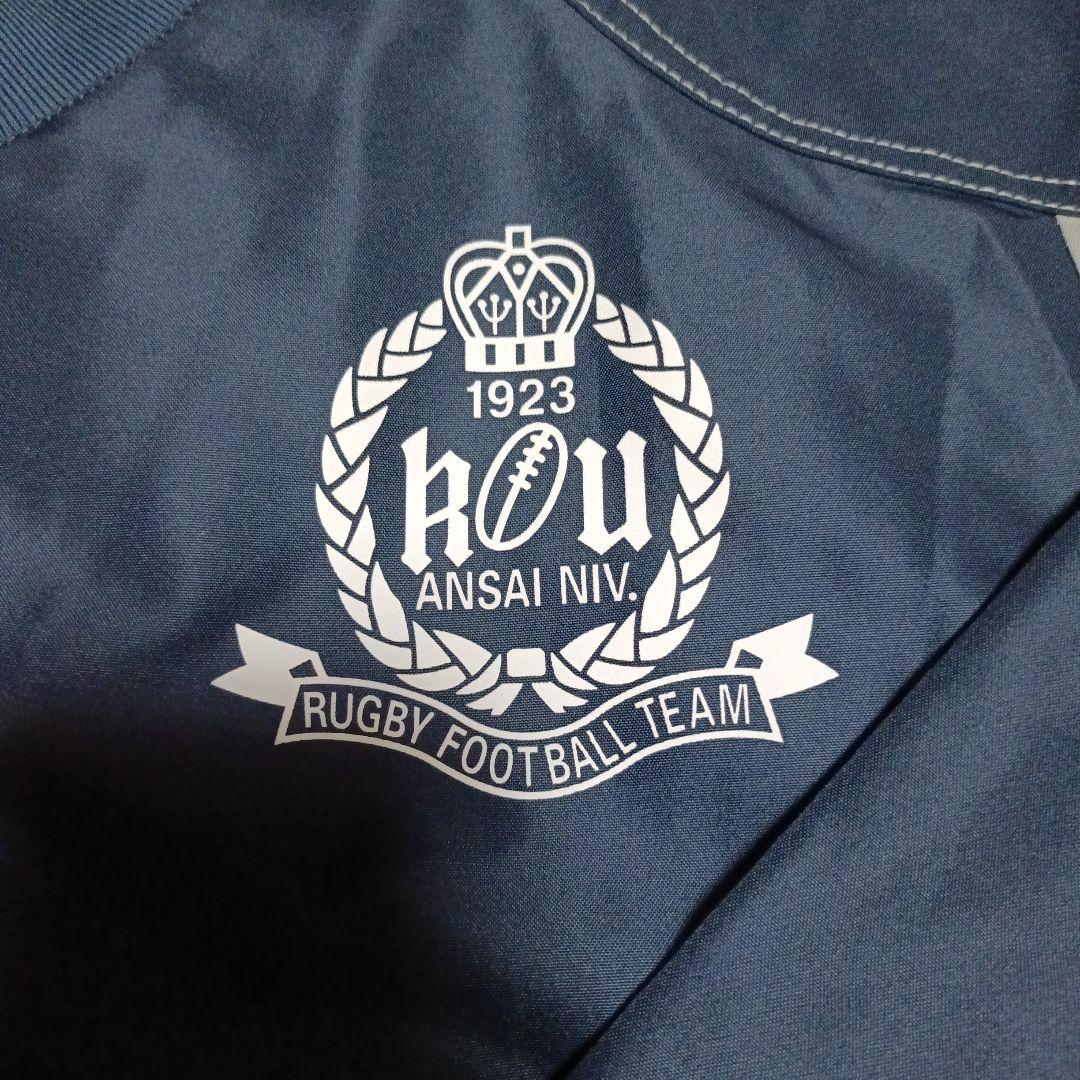 関西大学ラグビー部ヤッケ