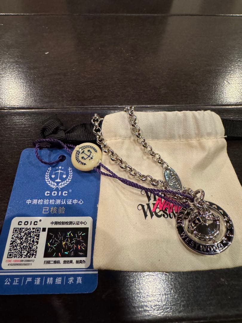 Vivienne Westwood x NANA ナナ オーブ ブレスレット