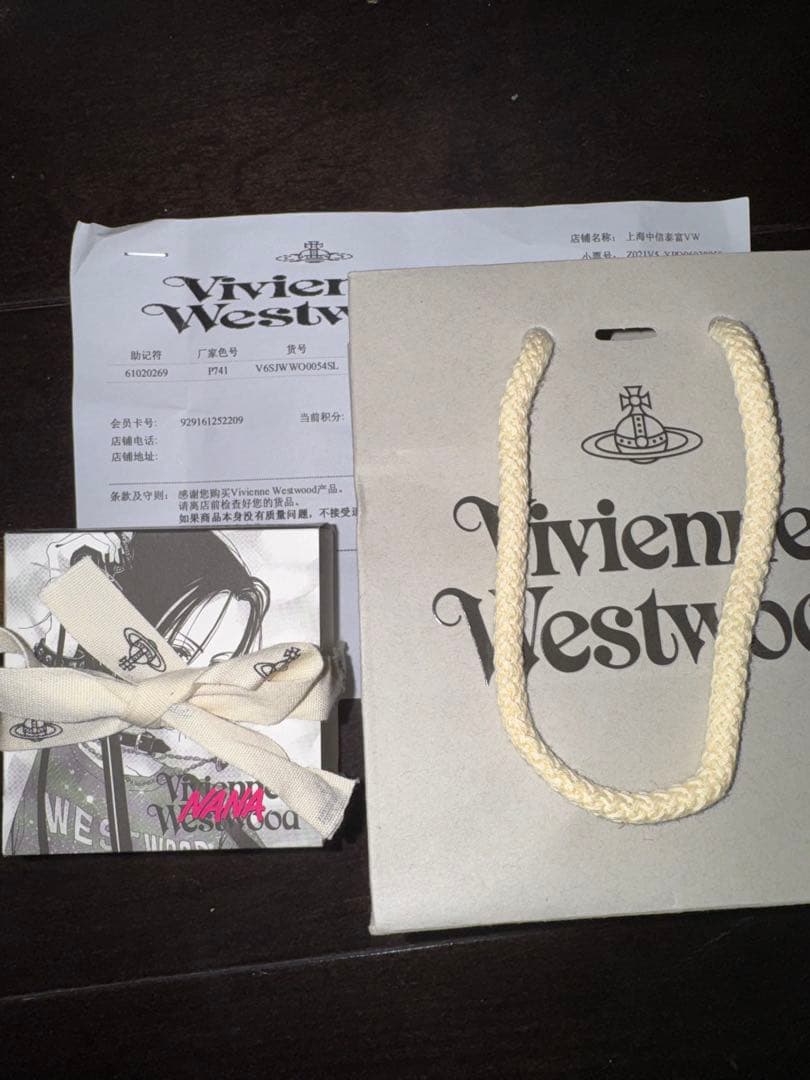 Vivienne Westwood x NANA ナナ オーブ ブレスレット