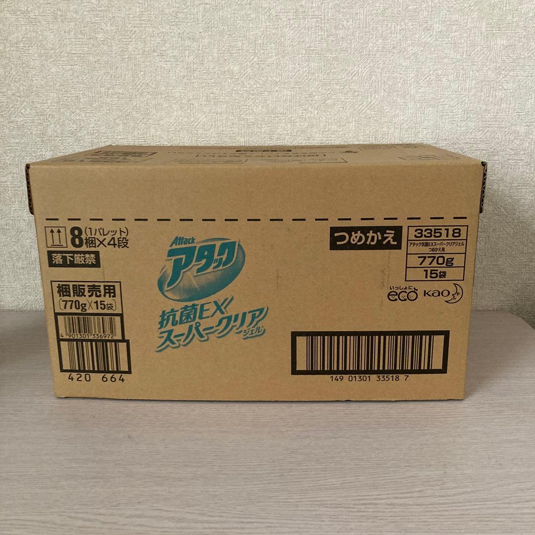 アタック 抗菌EX スーパークリアジェル 詰替用 770g 1箱15袋入り