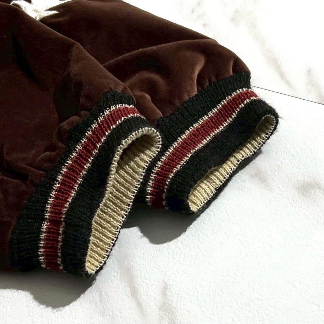 美品✨東洋エンタープライズ Aloha Hawaii スカジャン リバーシブル