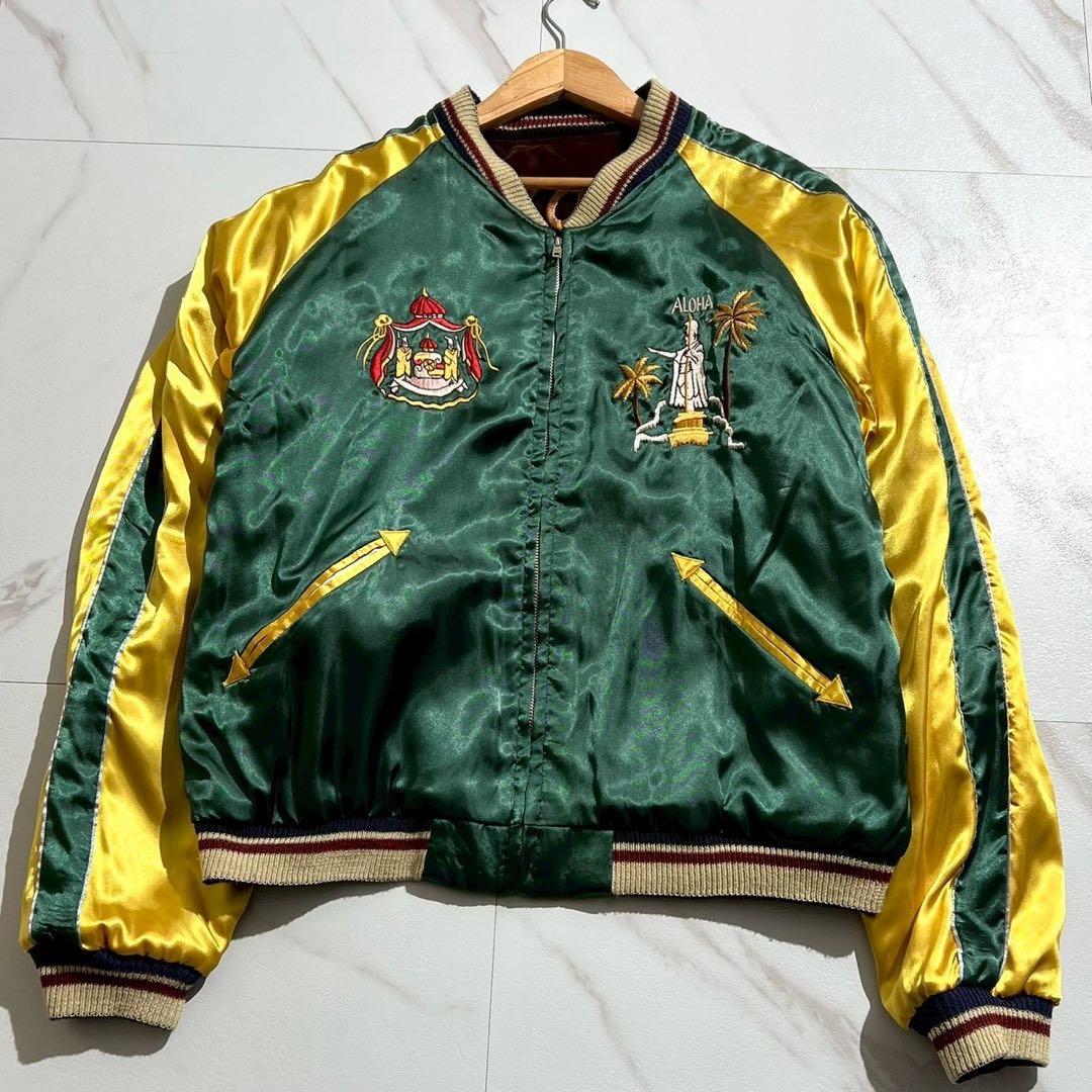 美品✨東洋エンタープライズ Aloha Hawaii スカジャン リバーシブル