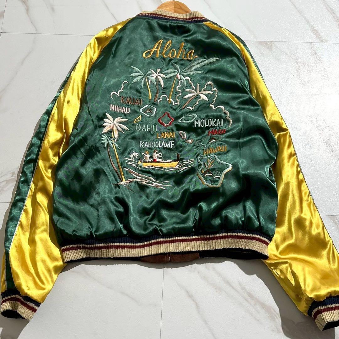 美品✨東洋エンタープライズ Aloha Hawaii スカジャン リバーシブル