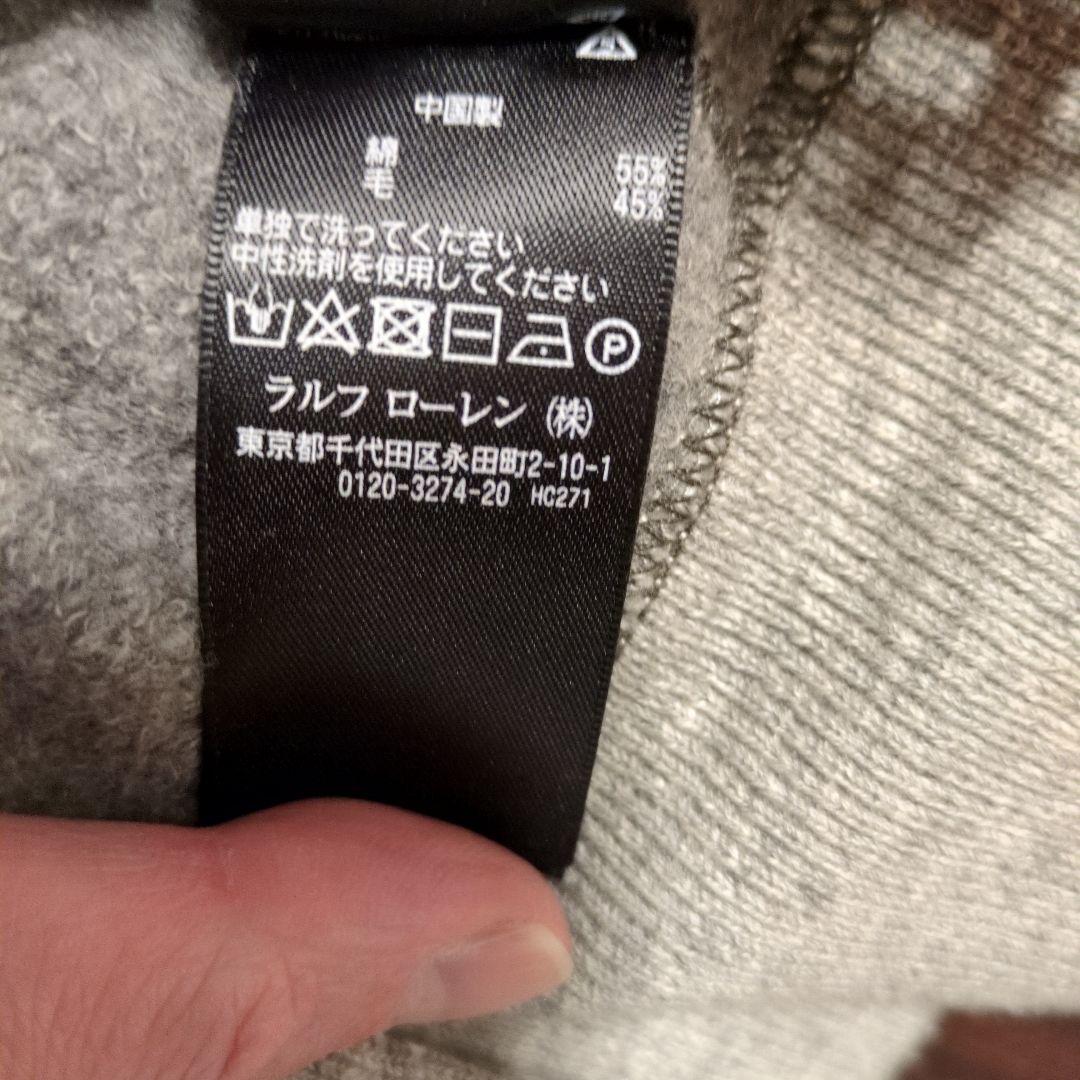 RRL SUPPLY CO. カーディガン Mサイズ グレー