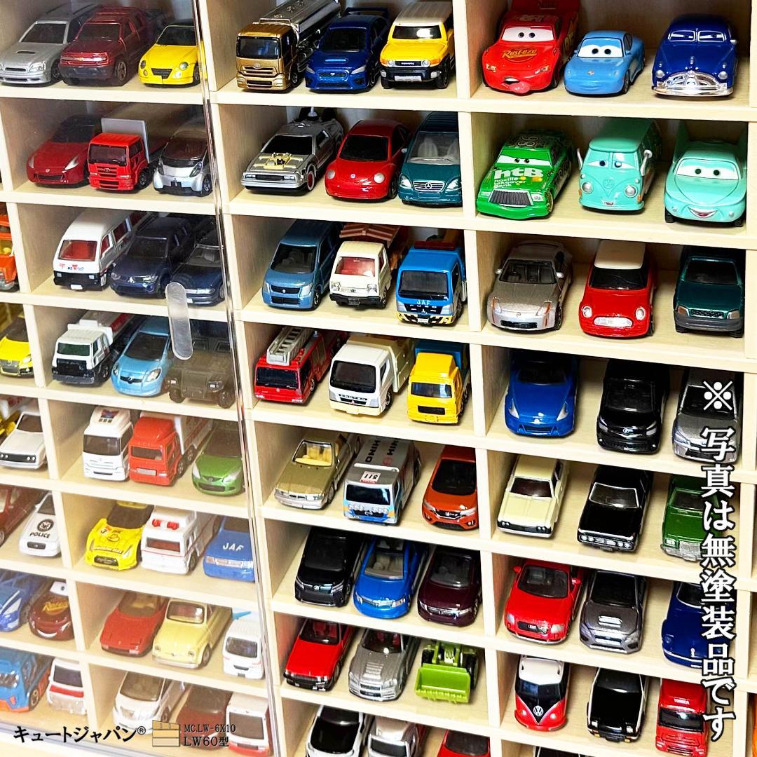 １８０台 トミカコレクション収納ケース 1/64 アクリル障子付 日本製