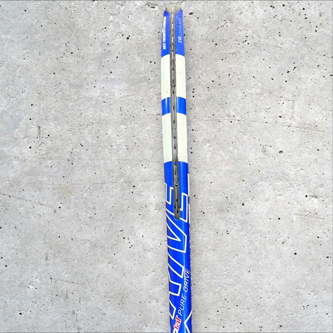 Babolat バボラ ピュアドライブ 限定品 フランスカラー 2020