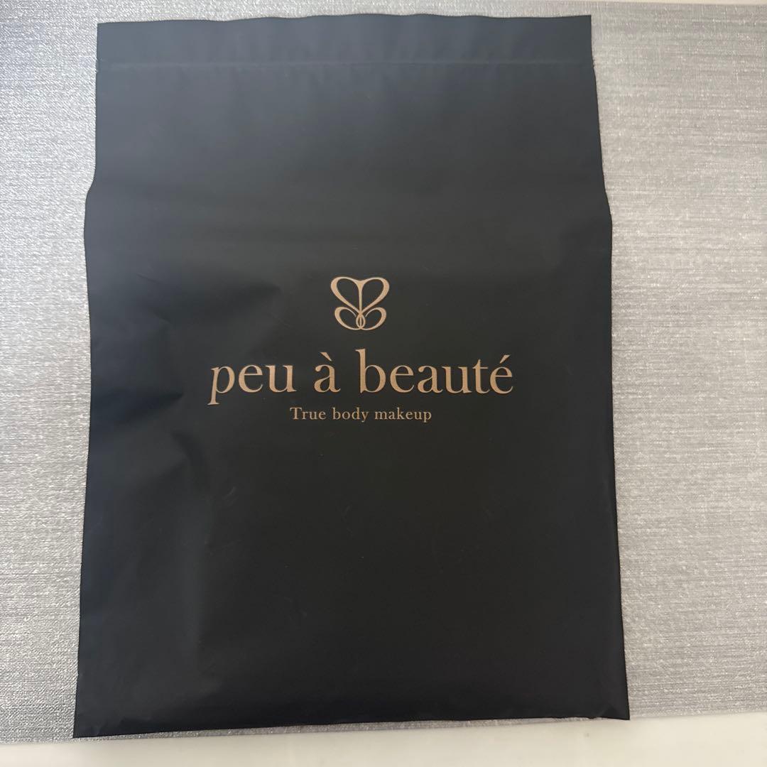 プウアボーテ　骨盤ヒップガードル　サイズ64 新品未開封