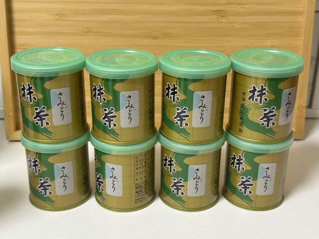 新品未開封【山政小山園 宇治抹茶】抹茶 国産　さみどり 30gx8