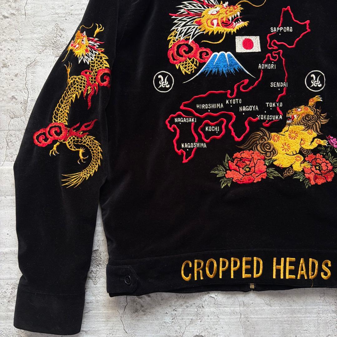 Cropped Heads スカジャン ベロア ジャケット L