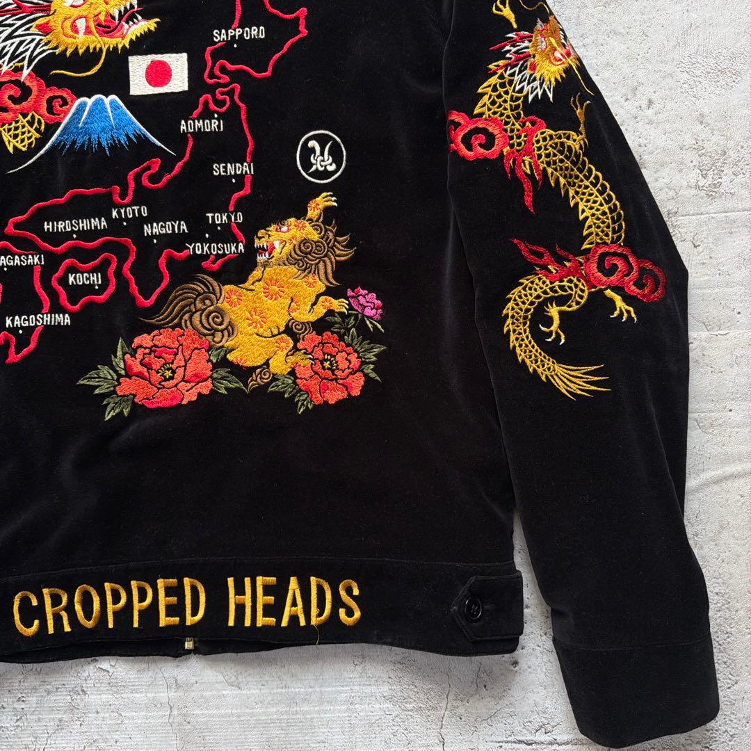 Cropped Heads スカジャン ベロア ジャケット L