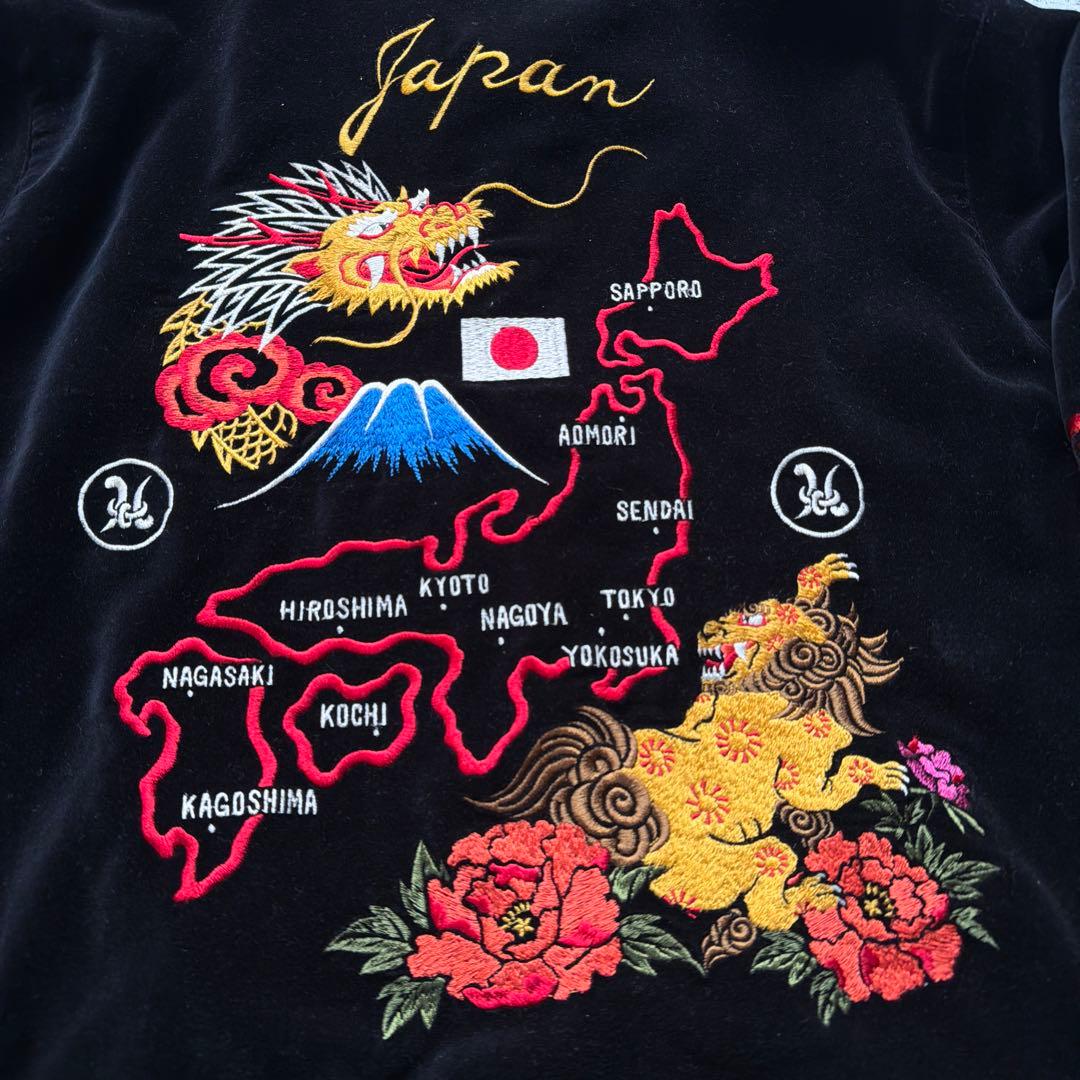 Cropped Heads スカジャン ベロア ジャケット L